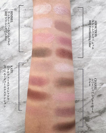 レ ベージュ パレット ルガール/CHANEL/アイシャドウパレットを使ったクチコミ(6枚目)
