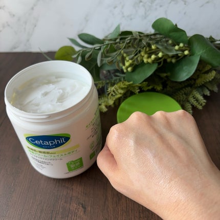 モイスチャライジング クリーム/セタフィル/ボディクリームを使ったクチコミ(4枚目)