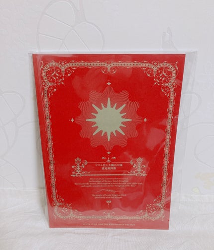 小夜風 on LIPS 「☆プレゼント紹介☆親友から豪華な誕プレ貰いました♪ニャリトリー..」(4枚目)