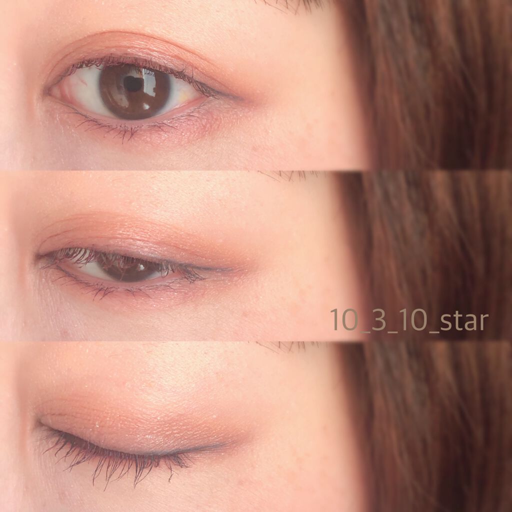 マイファンスィー アイライナー ペンシル/Koh Gen Do/ペンシルアイライナーを使ったクチコミ(4枚目)