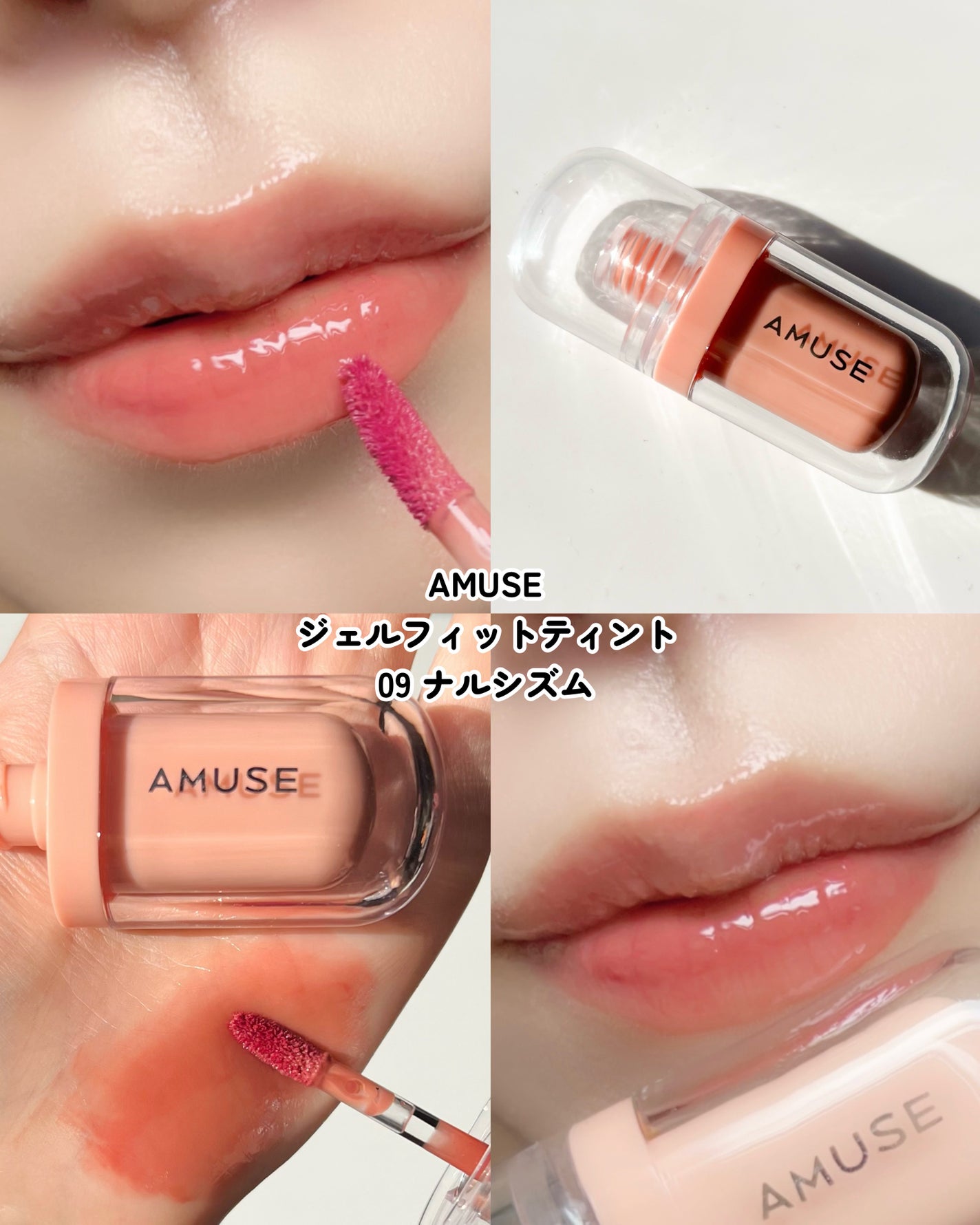 メタフィットヴィーガンクッション/AMUSE/クッションファンデーションを使ったクチコミ(6枚目)