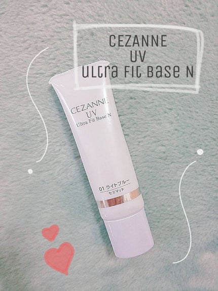 UVウルトラフィットベースN/CEZANNE/化粧下地を使ったクチコミ(1枚目)