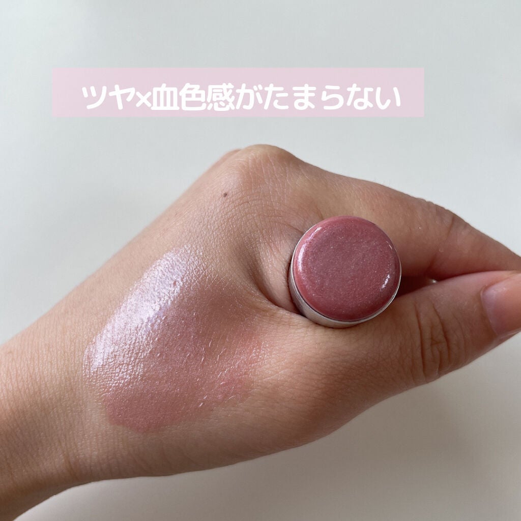 マイグロウハイライター/TIRTIR(ティルティル)/スティックハイライトを使ったクチコミ(2枚目)