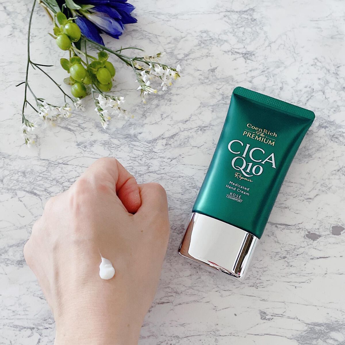 orange_glow_kwm on LIPS 「コエンリッチザプレミアム✨🍀コエンリッチザプレミアム薬用リンク..」(2枚目)