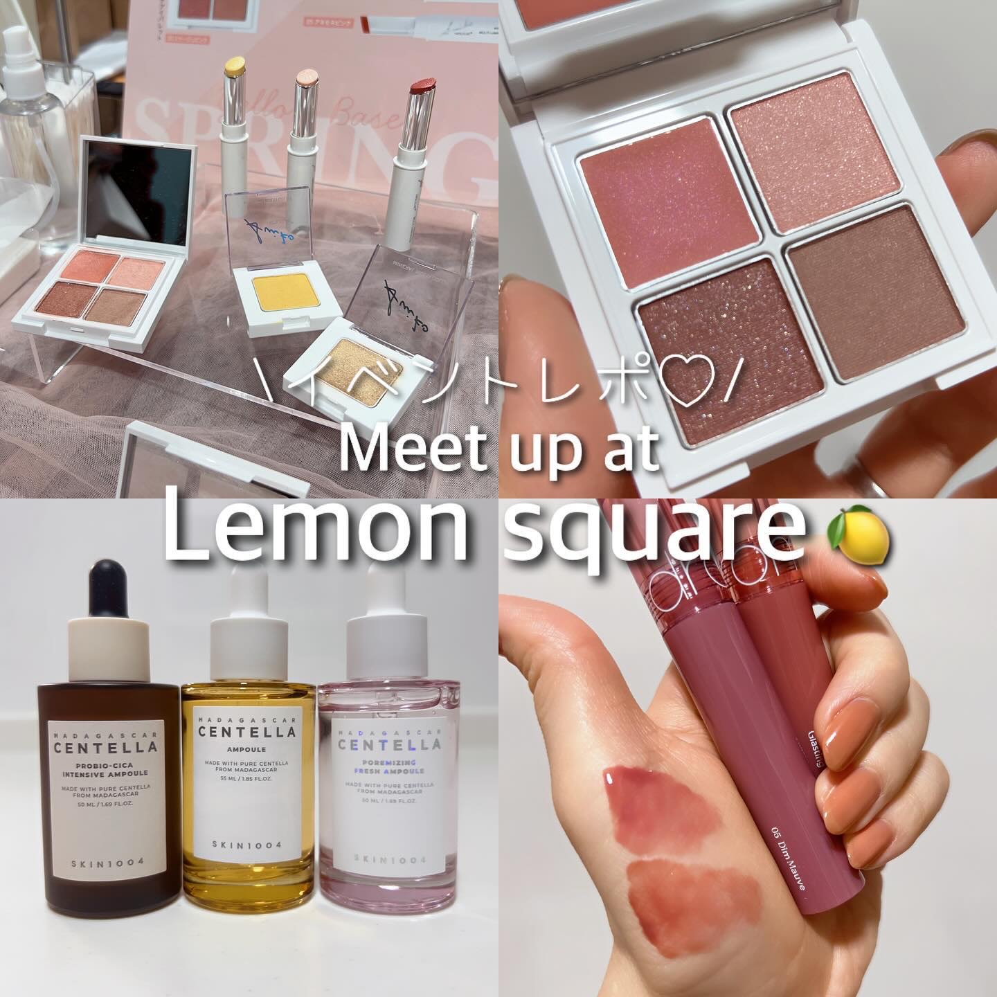 ミネラルマルチアイパレット/SUIKO HATSUCURE/マルチパレットを使ったクチコミ（1枚目）