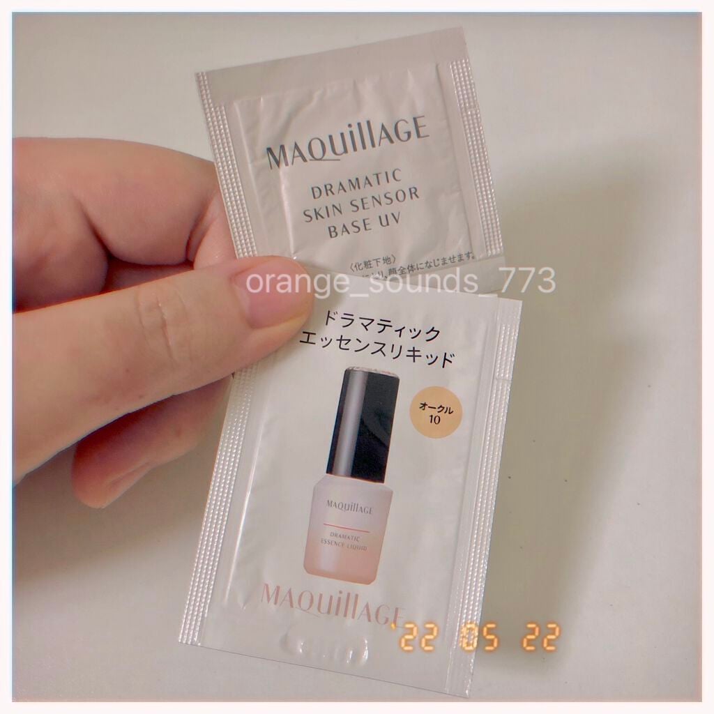 ドラマティックエッセンスリキッド/マキアージュ/リキッドファンデーションを使ったクチコミ(1枚目)