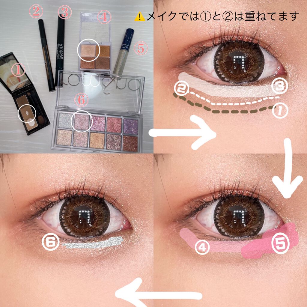 UR GLAM COVER&HIGHLIGHT CONCEALER/U R GLAM/リキッドコンシーラーを使ったクチコミ(4枚目)
