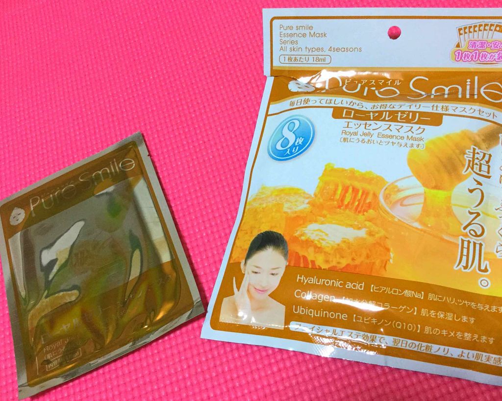 ローヤルゼリー/Pure Smile/シートマスク・パックを使ったクチコミ（1枚目）