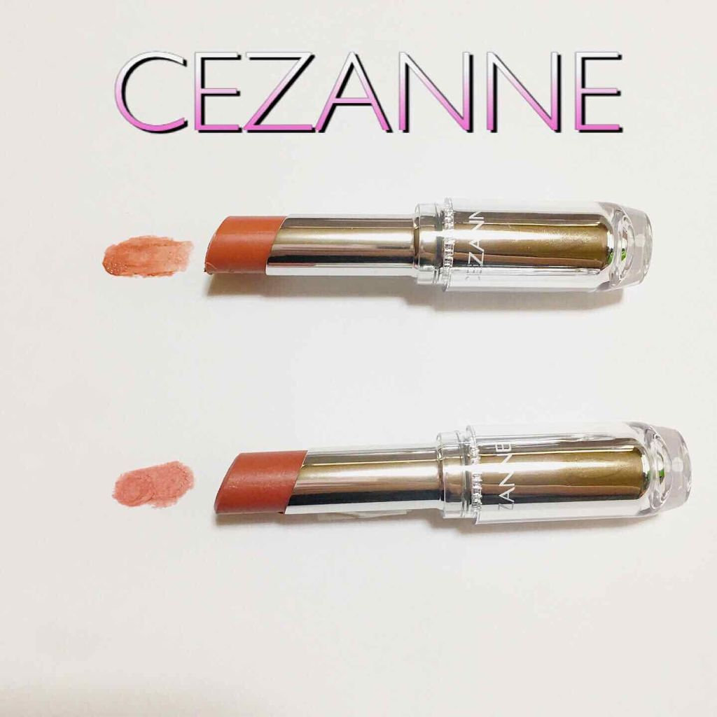 ラスティンググロスリップ/CEZANNE/口紅を使ったクチコミ（1枚目）