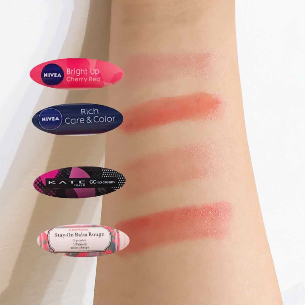 ニベア リッチケア&カラーリップ/ニベア/リップクリームを使ったクチコミ(2枚目)