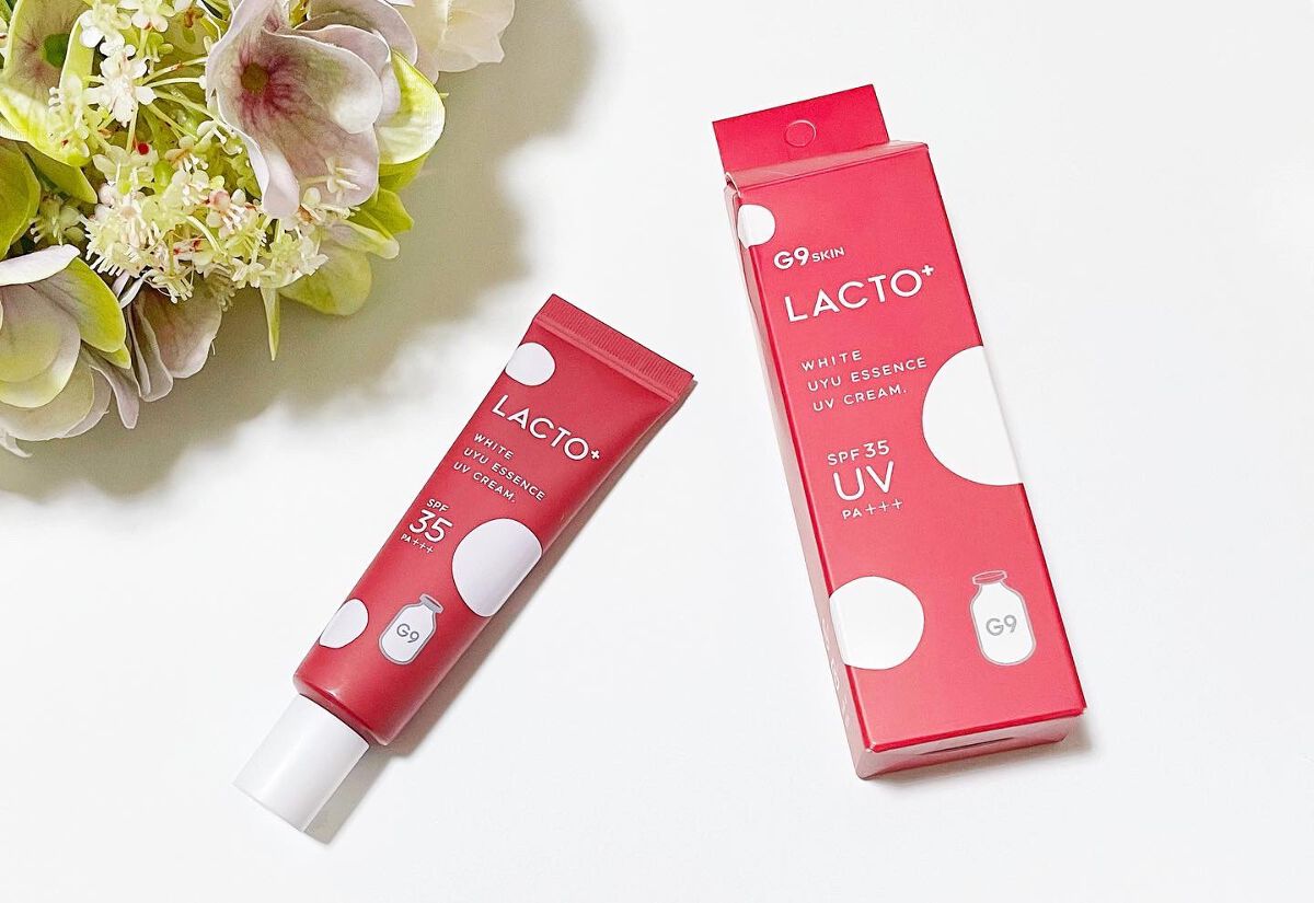 ウユエッセンス UVクリーム/G9SKIN/日焼け止めクリームを使ったクチコミ（1枚目）