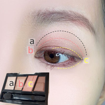 デザイニングブラウンアイズ/KATE/アイシャドウパレットを使ったクチコミ(2枚目)