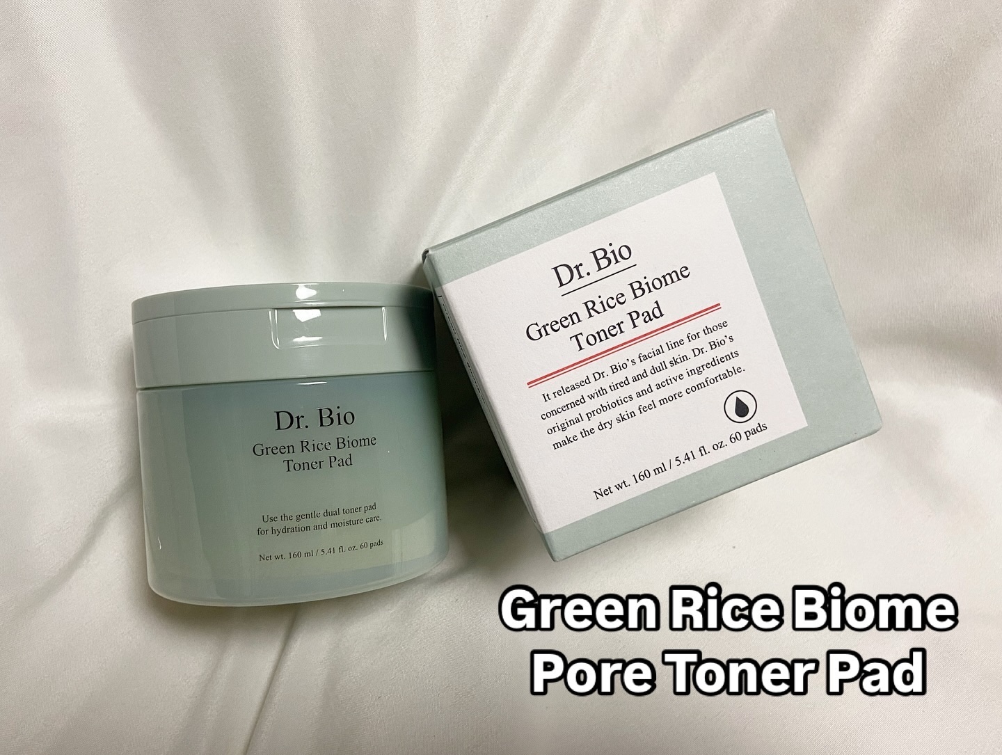 緑米バイオーム™トーンアップツヤアンプル/Dr.Bio/美容液を使ったクチコミ（2枚目）