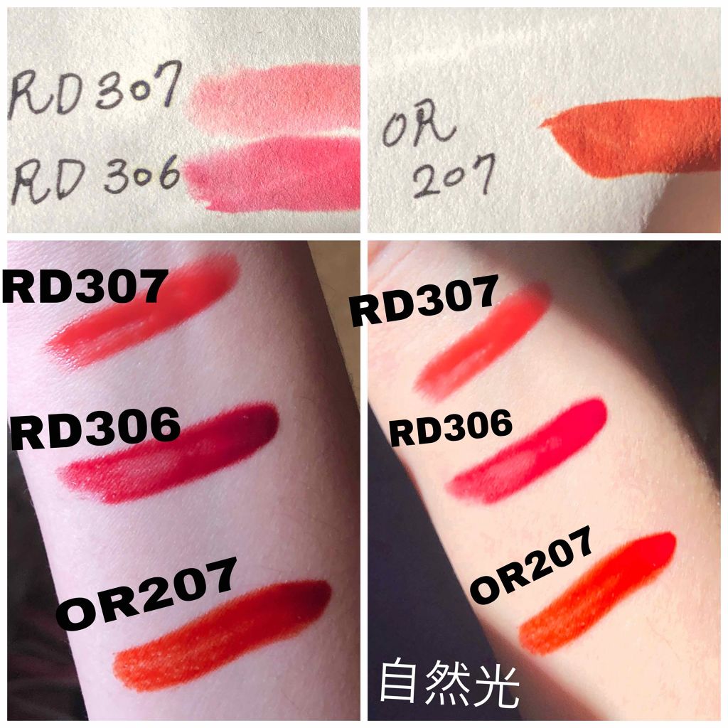 ディアダーリン ウォータージェルティント (アイスティント)/ETUDE/口紅を使ったクチコミ(2枚目)