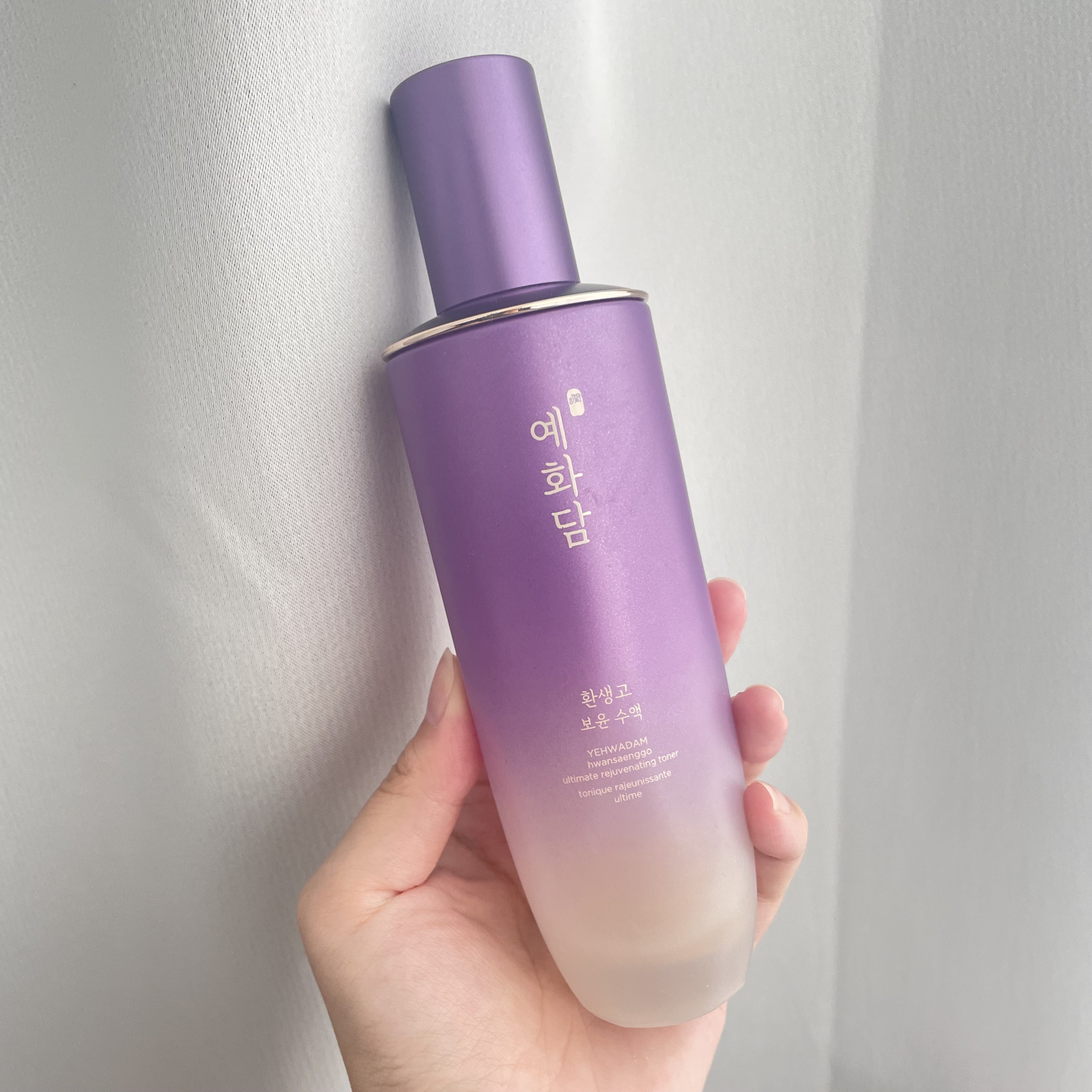 イェファダム還生膏 保潤 2種スペシャルセット/THE FACE SHOP/スキンケアキットを使ったクチコミ（2枚目）