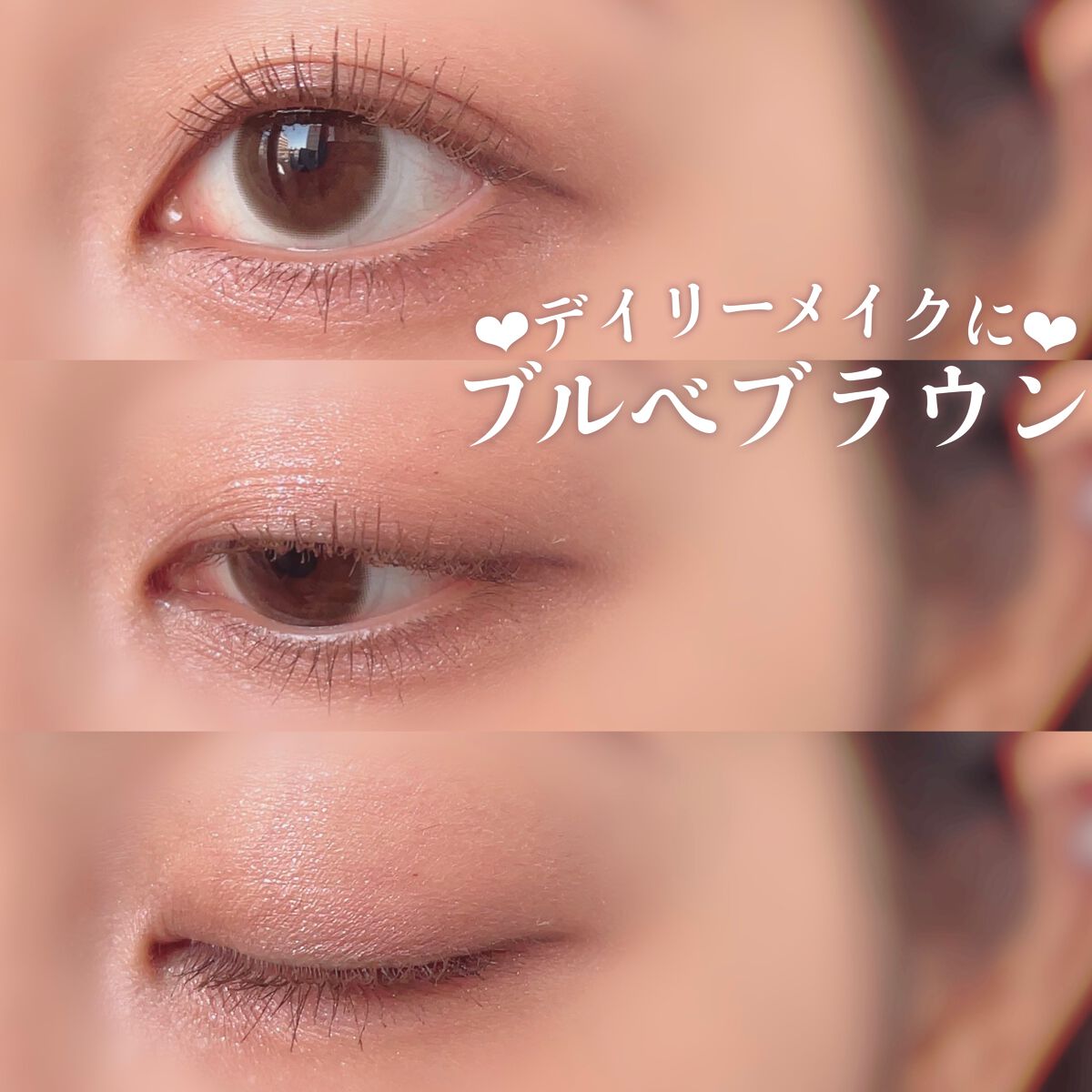 ReVIA 1day/ReVIA/ワンデー（１DAY）カラコンを使ったクチコミ（1枚目）