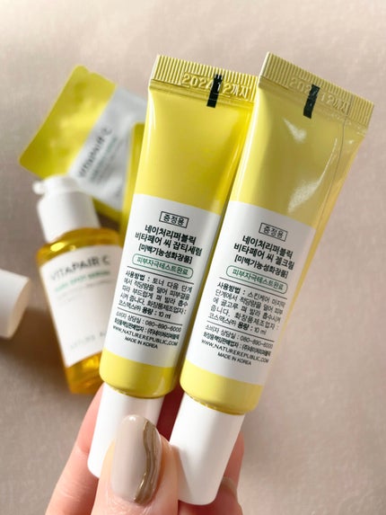 ビタペアC 集中美容液スペシャルセット/ネイチャーリパブリック/美容液を使ったクチコミ(4枚目)