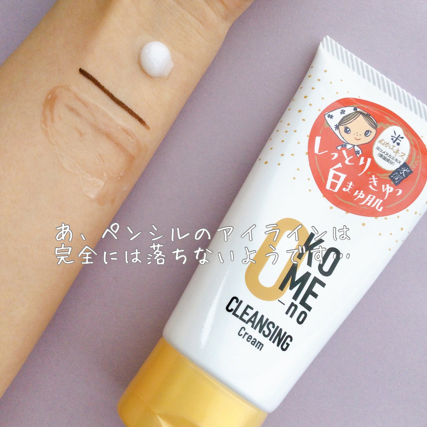 ブルーム ボックス/BLOOMBOX/その他を使ったクチコミ(3枚目)