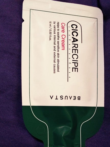 CICA ケアクリーム/BEAUSTA/フェイスクリームを使ったクチコミ(1枚目)