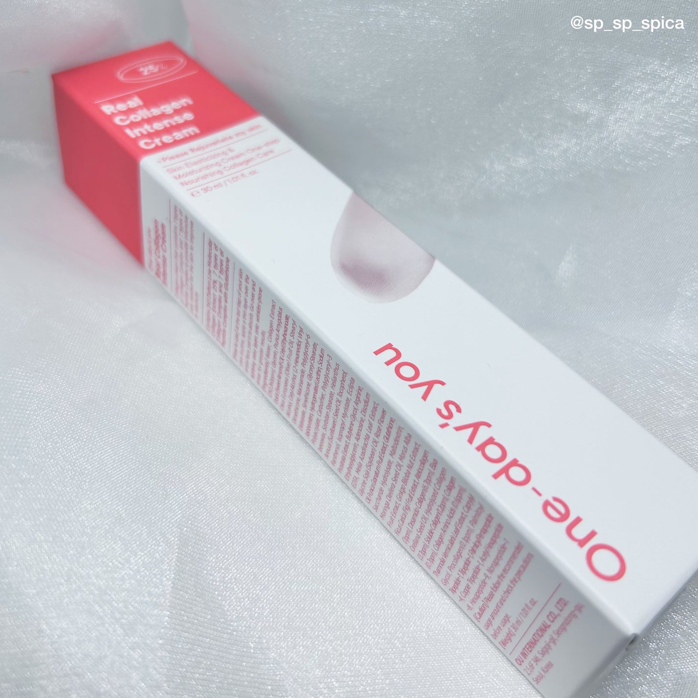 リアルコラーゲンインテンスクリーム /One-day's you/フェイスクリームを使ったクチコミ(4枚目)