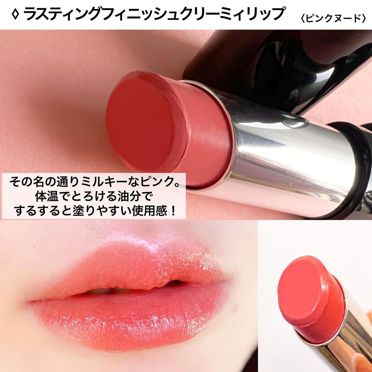 ショコラスウィート アイズ/リンメル ロンドン/アイシャドウパレットを使ったクチコミ(6枚目)