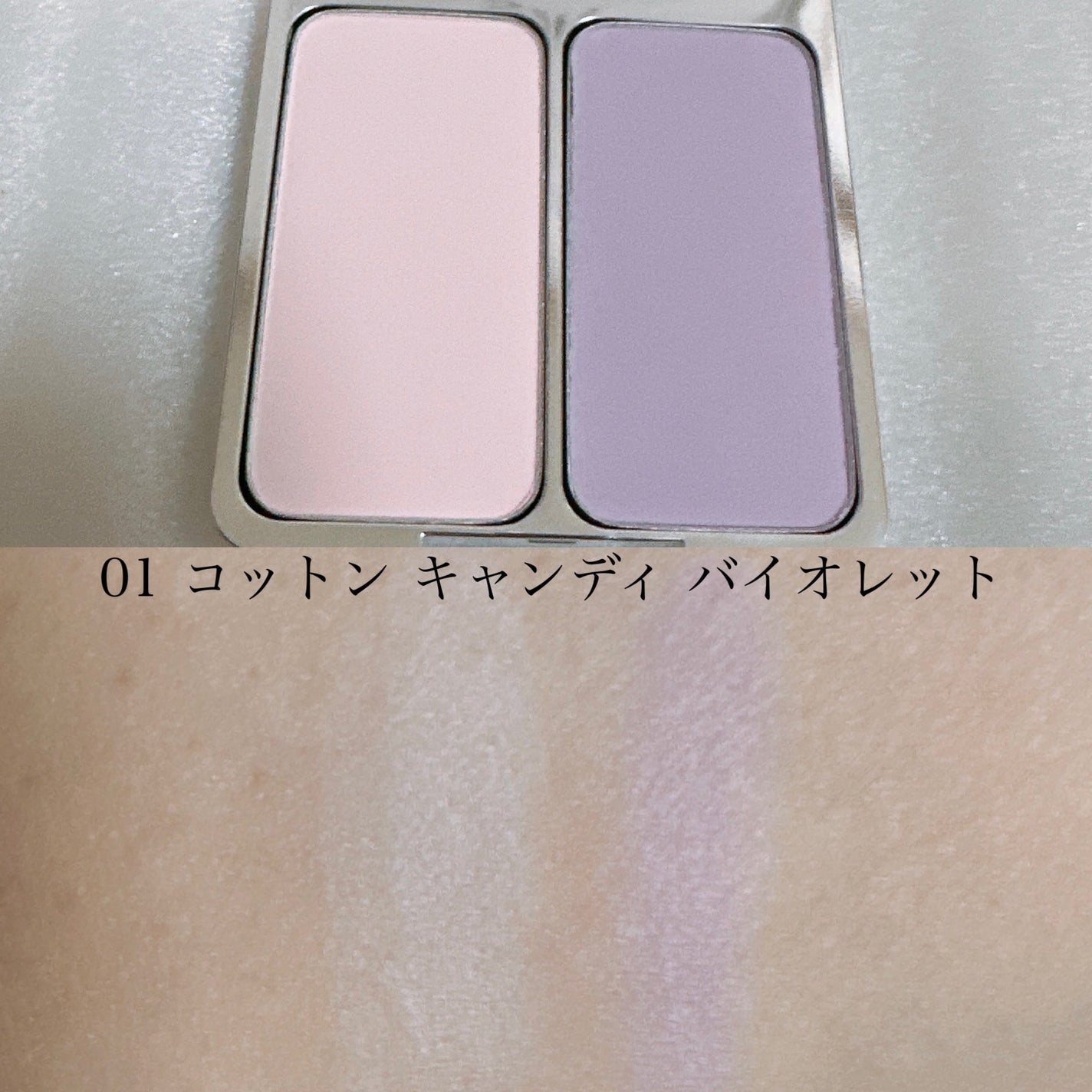 デュアルチーク/2aN/パウダーチークを使ったクチコミ(2枚目)