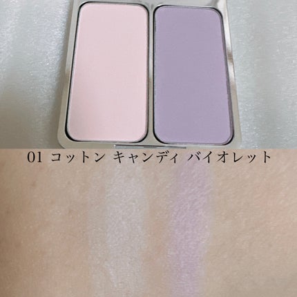 デュアルチーク/2aN/パウダーチークを使ったクチコミ(2枚目)