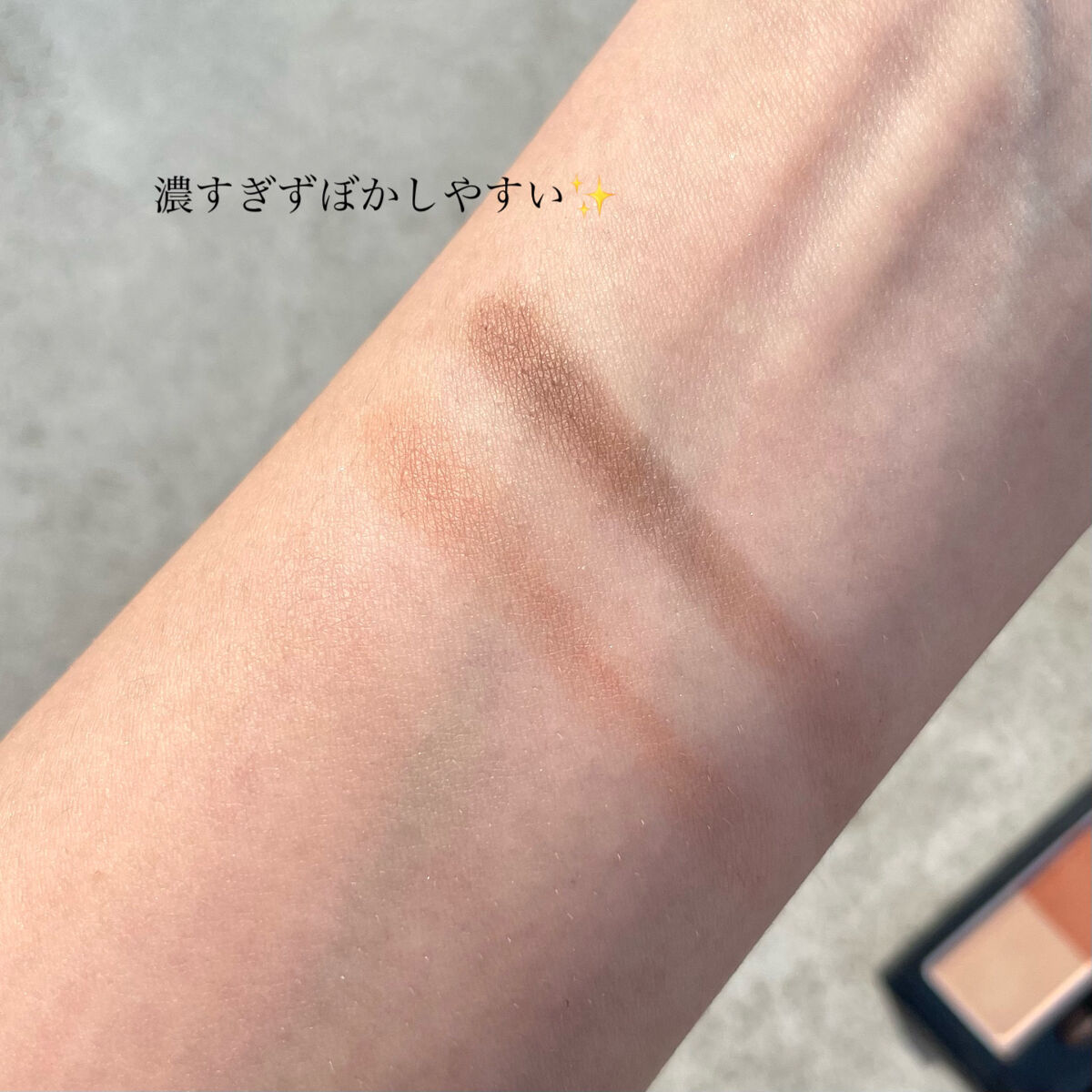 ケイト デザイニングアイブロウ3D EX-10 オレンジブラウン(本体)/KATE/パウダーアイブロウを使ったクチコミ（2枚目）