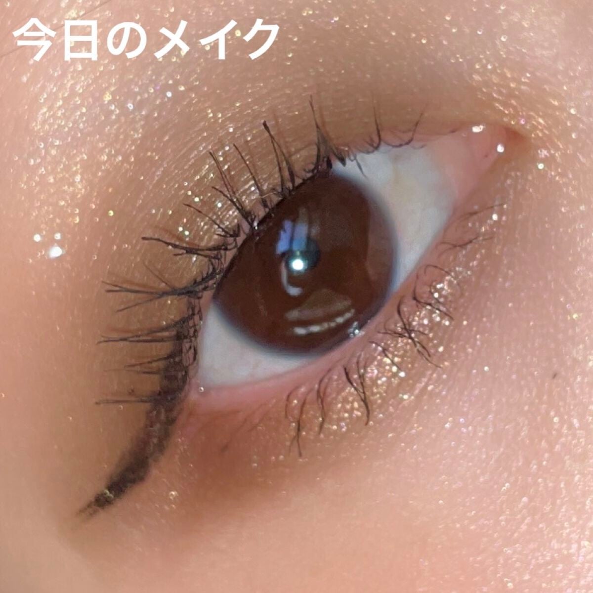 シャドーカスタマイズ/MAJOLICA MAJORCA/単色アイシャドウを使ったクチコミ(1枚目)