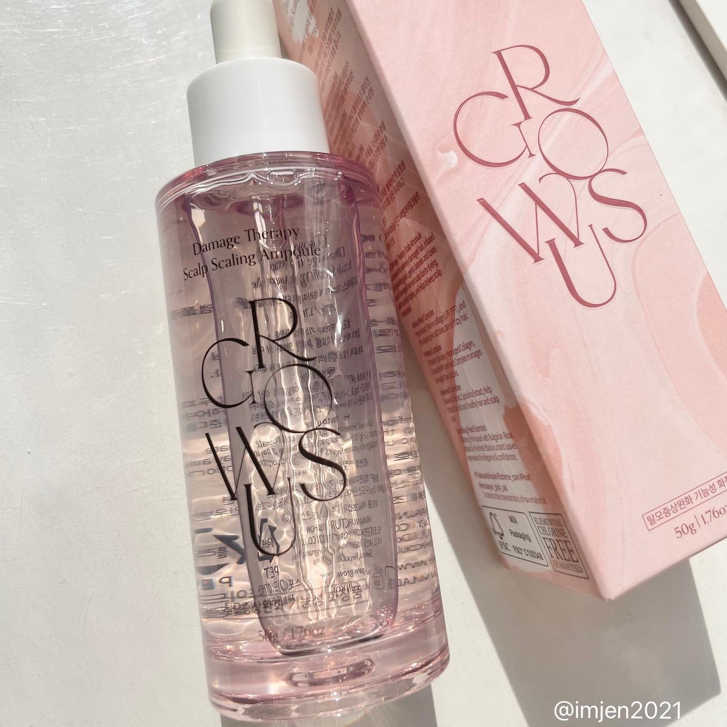 洗い流さないトリートメント/GROWUS/アウトバストリートメントを使ったクチコミ(6枚目)