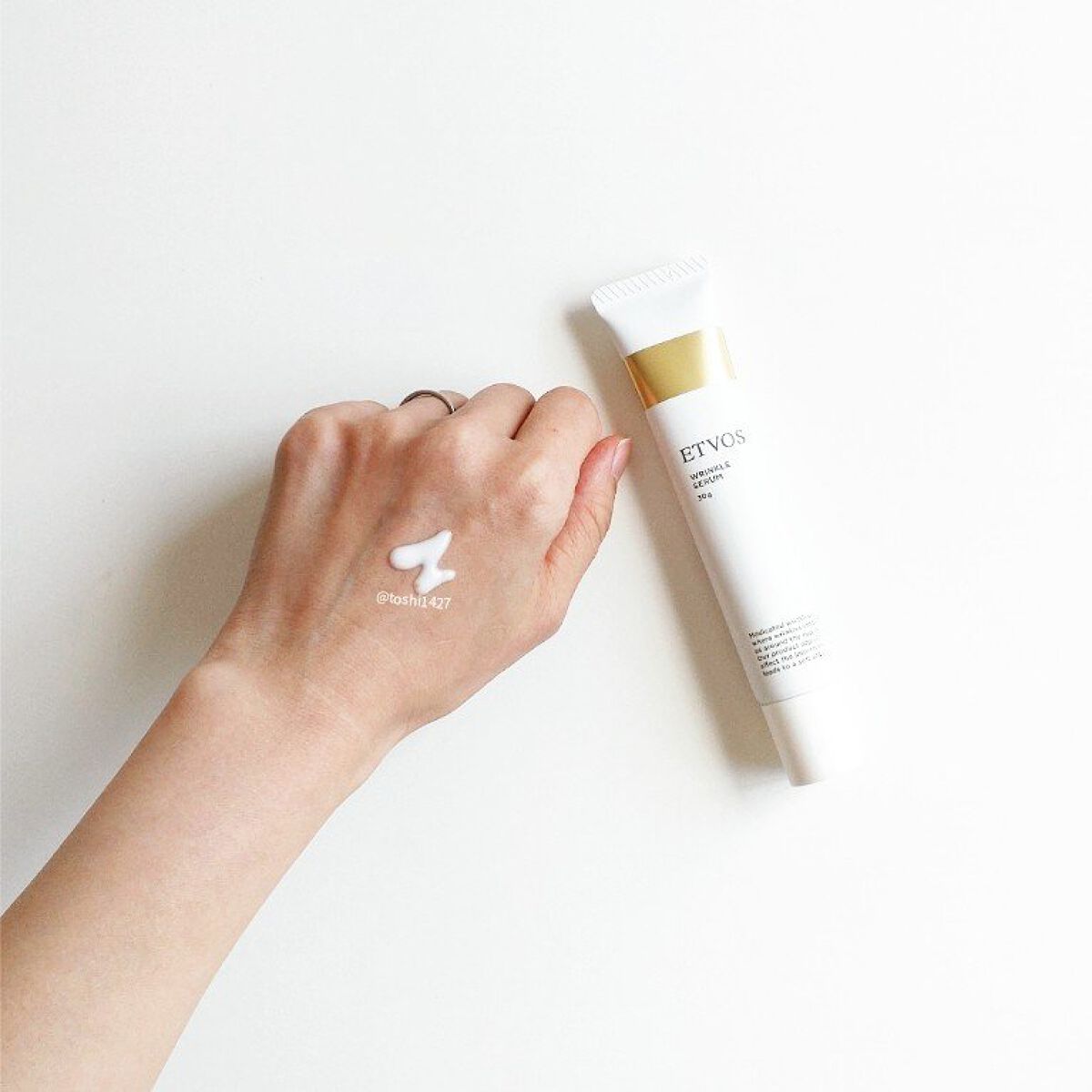 薬用 リンクルセラム/エトヴォス/美容液を使ったクチコミ（2枚目）