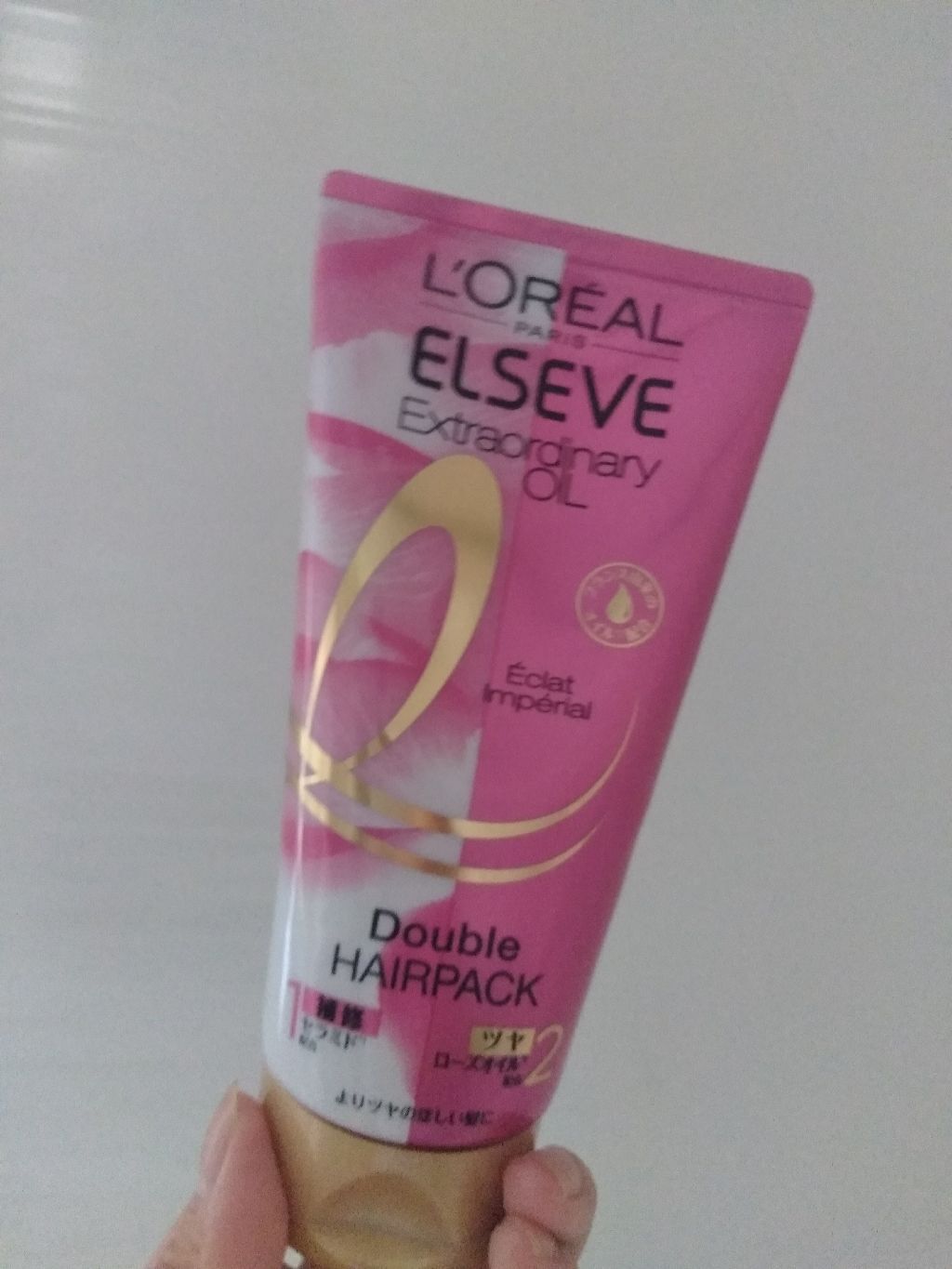 エクストラオーディナリー オイル ダブルヘアパック さらさらシャイン/ロレアル パリ/ヘアマスク・ヘアパックを使ったクチコミ(1枚目)