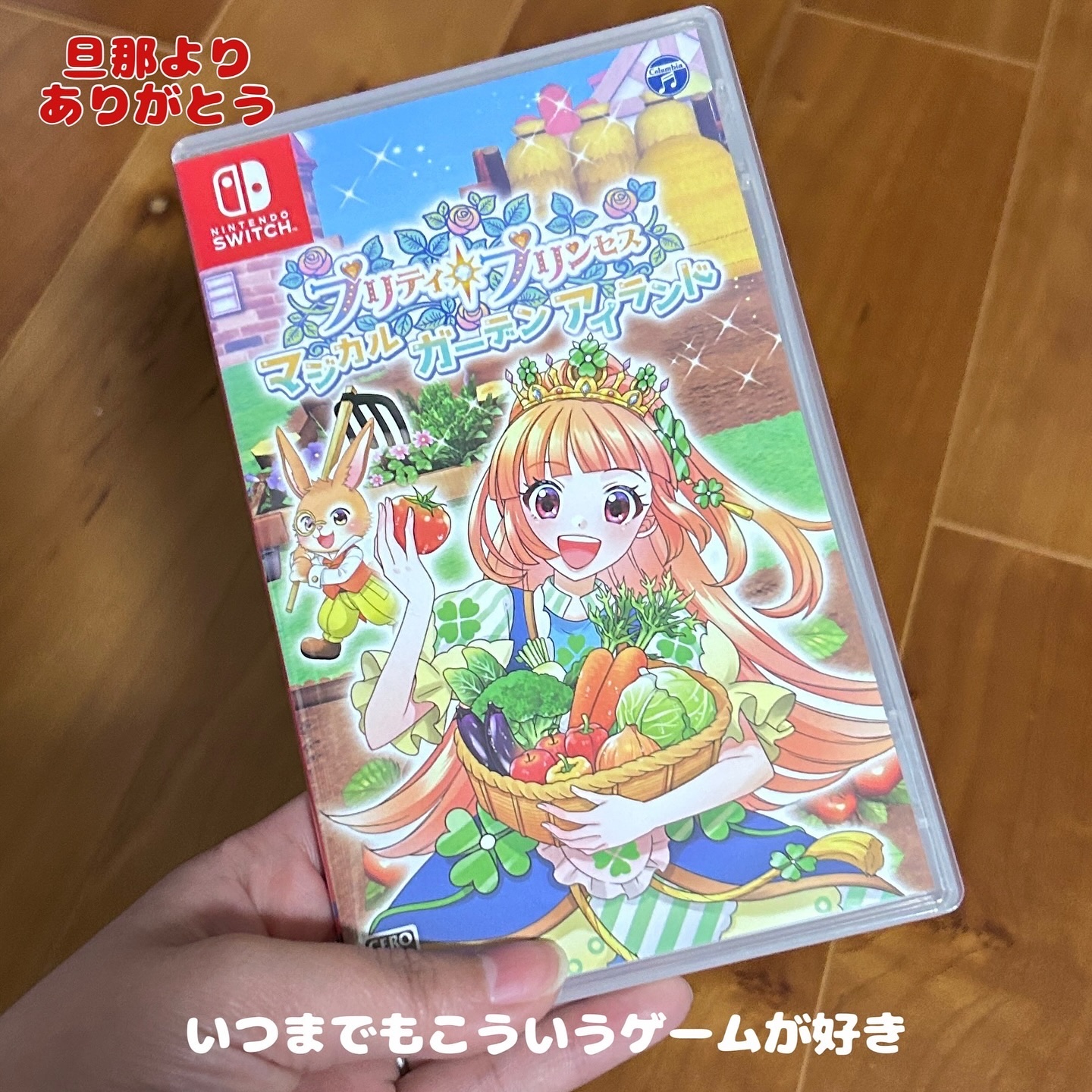 NEWリアルアイハンディパレット 02 ライトピオニー/espoir/アイシャドウパレットを使ったクチコミ（3枚目）