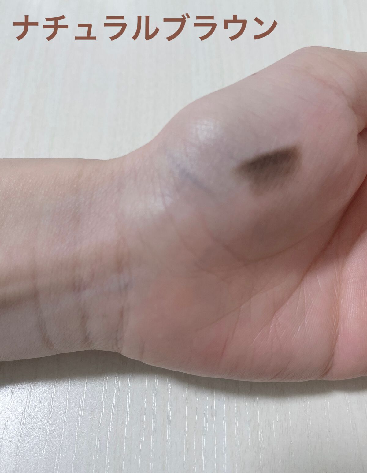 パウダーペンシルアイブロウ/デジャヴュ/アイブロウペンシルを使ったクチコミ(5枚目)