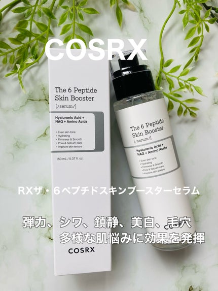 を使ったクチコミ(1枚目)