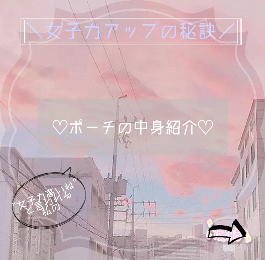 メイクミーハッピー ハンドクリーム WHITE/キャンメイク/ハンドクリームを使ったクチコミ(1枚目)