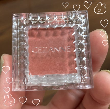 シングルカラーアイシャドウ/CEZANNE/単色アイシャドウを使ったクチコミ(1枚目)