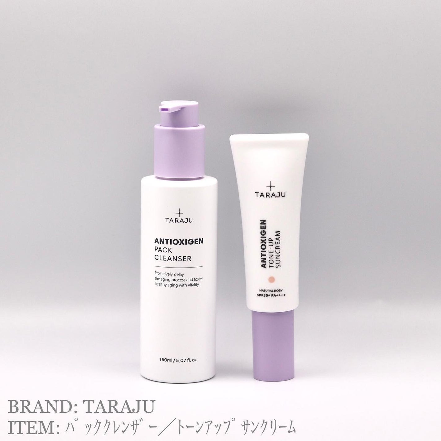 ANTIOXIGEN パッククレンザー/大熊製薬/その他洗顔料を使ったクチコミ(1枚目)