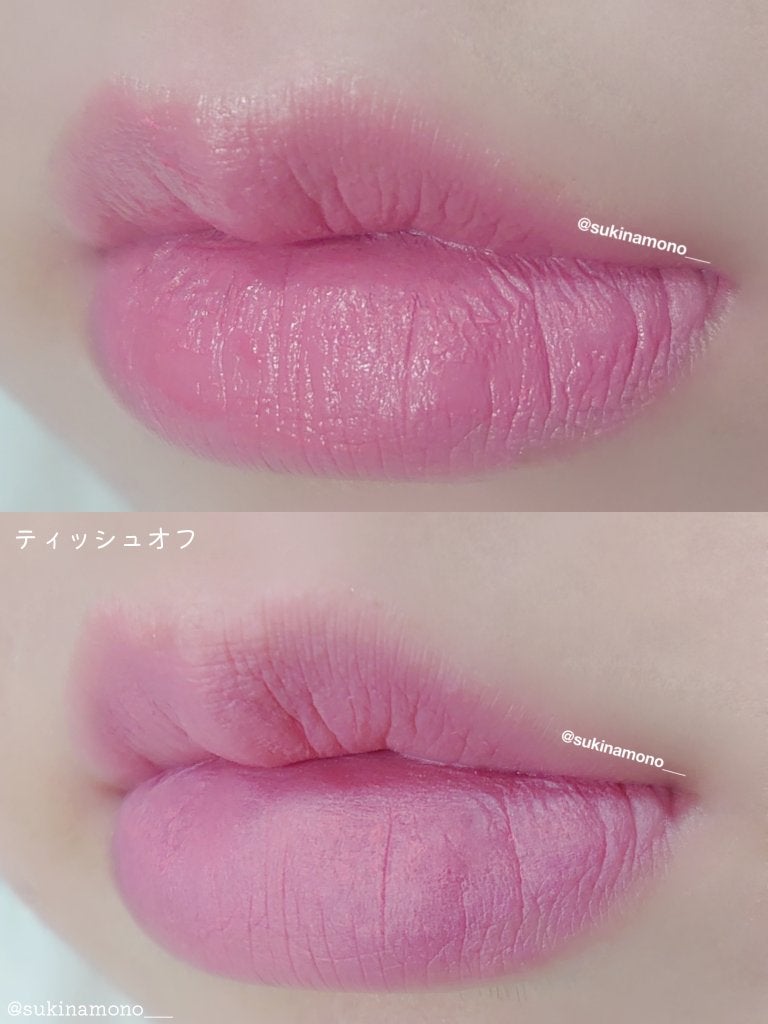 オブジェリキッド/MUZIGAE MANSION/口紅を使ったクチコミ(4枚目)