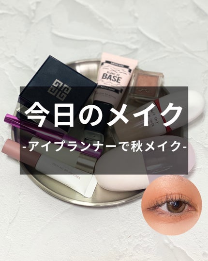 RMK デューイーメルト リップカラー/RMK/口紅を使ったクチコミ(1枚目)