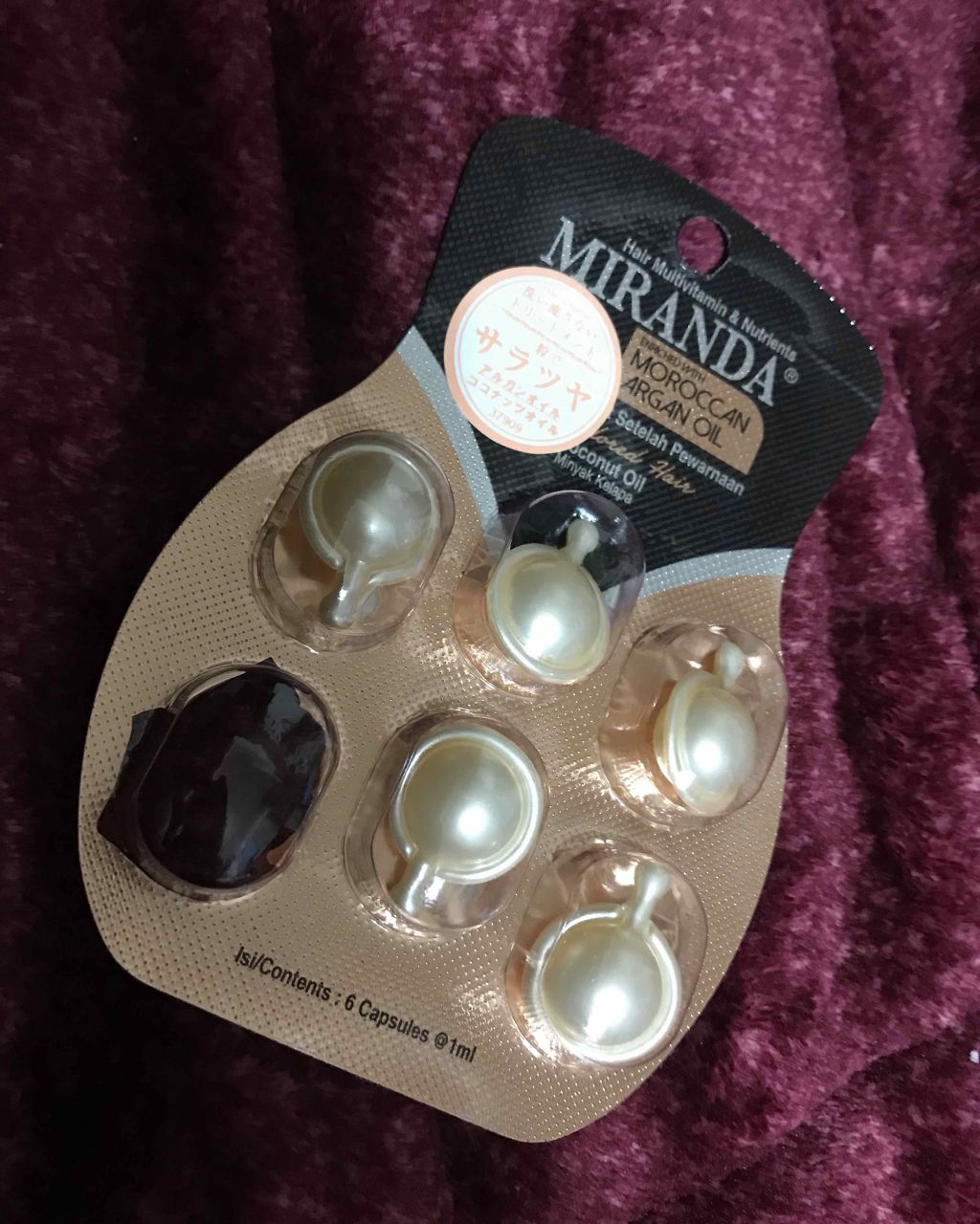 ヘアビタミン カラーケアヘアオイル/MIRANDA/ヘアオイルを使ったクチコミ(1枚目)