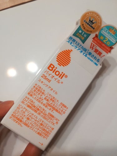 バイオイル
今日は新宿をブラついたので
アインズトルペ寄りました。
お目当てはバイオイル👀

昔、名古屋に住んでいたので
近所にアインズトルペがあってよく行ってたなぁとか
久しぶりに行きました。
女性が