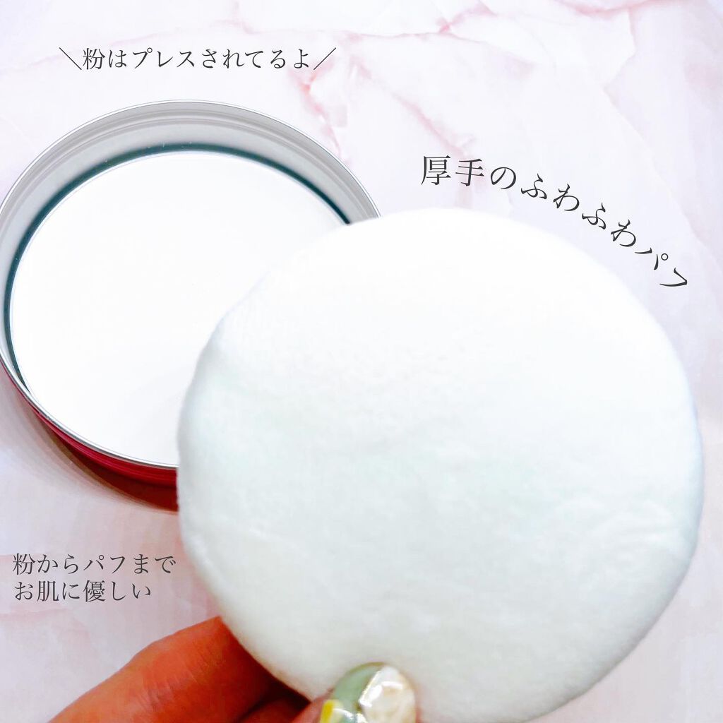 すっぴんパウダー/クラブ/プレストパウダーを使ったクチコミ(3枚目)