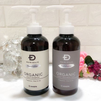 スカルプD ボーテ ナチュラスター スカルプシャンプー/トリートメントパック/アンファー(スカルプD)/シャンプー・コンディショナーを使ったクチコミ(1枚目)