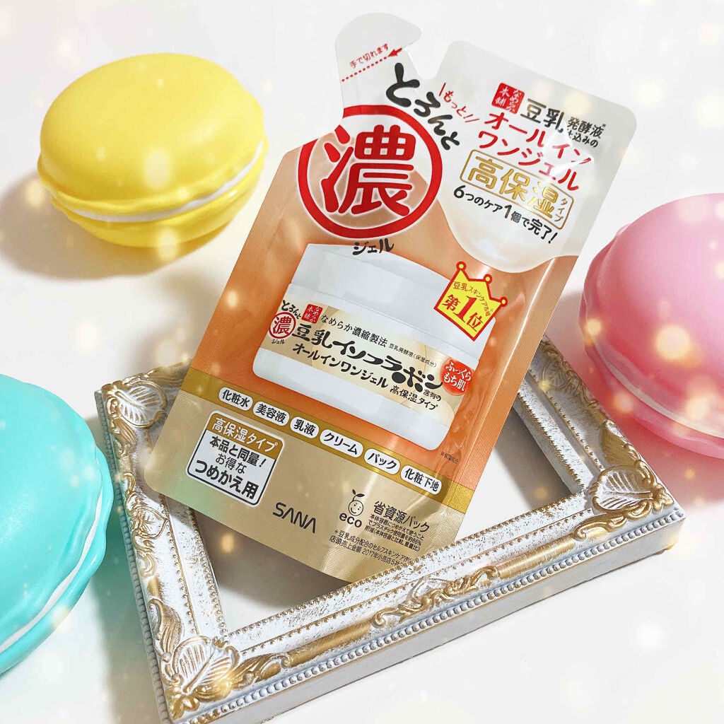 とろんと濃ジェル エンリッチ/なめらか本舗/オールインワン化粧品を使ったクチコミ(1枚目)