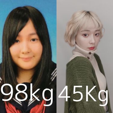 ステイオンバームルージュ キャンメイクを使った口コミ 53キロ デブ ブスと言われた私が痩せ By とがちゃん 乾燥肌 代前半 Lips ステイオンバームルージュ キャンメイクを使った口コミ 53キロ デブ ブスと言われた私が痩せ By とがちゃん 乾燥肌 代前半 Lips