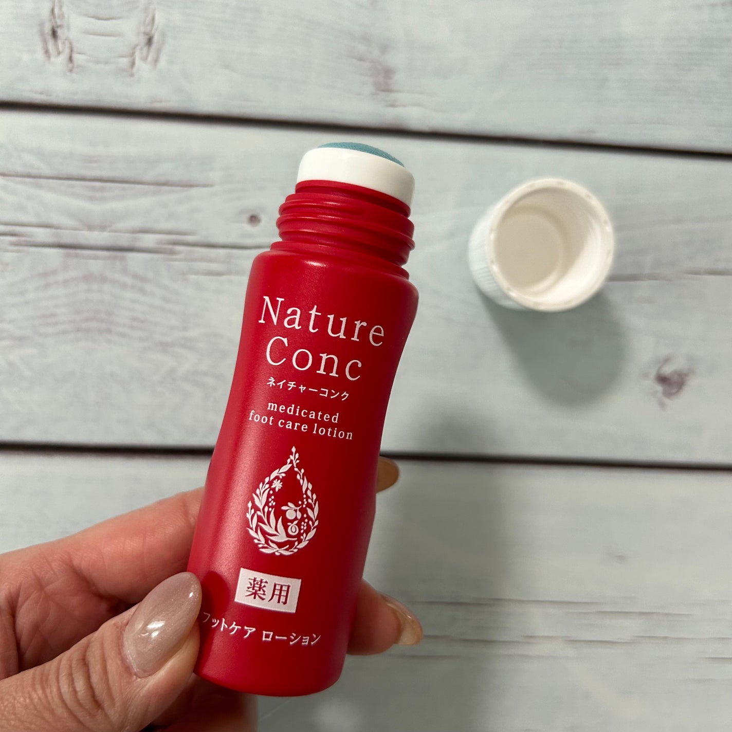 ネイチャーコンク薬用フットケアローション/ネイチャーコンク/レッグ・フットケアを使ったクチコミ(1枚目)