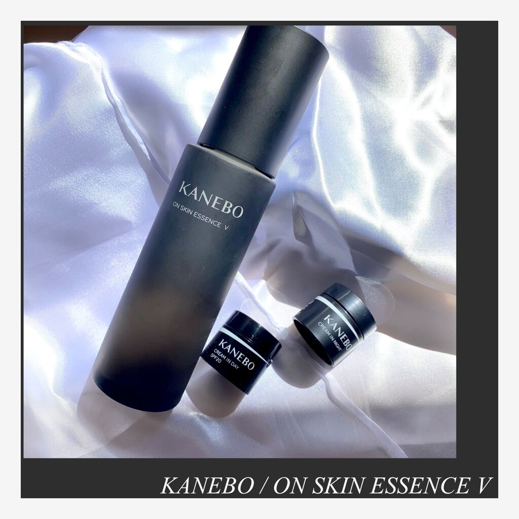 カネボウ オン スキン エッセンス V/KANEBO/化粧水を使ったクチコミ(1枚目)
