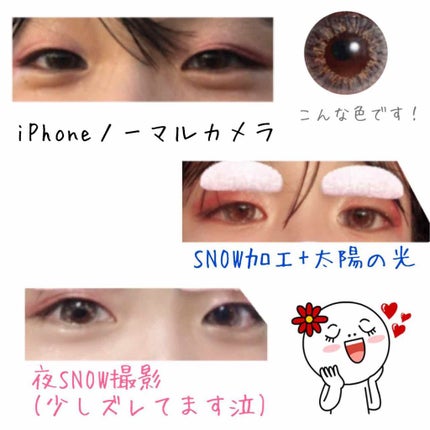 Marble by LUXURY(マーブルバイラグジュアリー)1day/Marble by LUXURY/ワンデー(1DAY)カラコンを使ったクチコミ(2枚目)