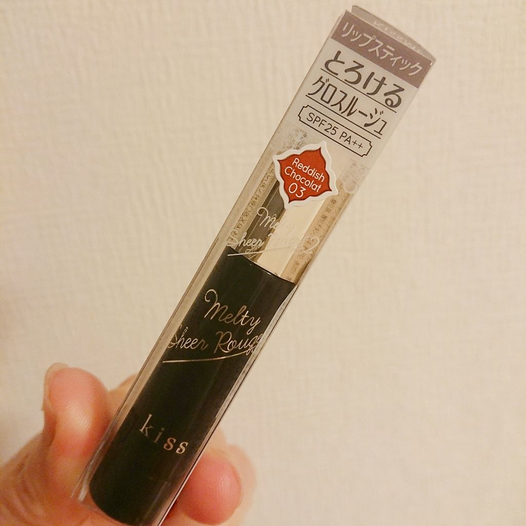 メルティシアールージュ/KiSS/口紅を使ったクチコミ(1枚目)